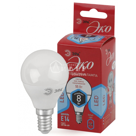 Лампа светодиодная LED smd Р45-8W-840-Е14 ECO Эра (10)