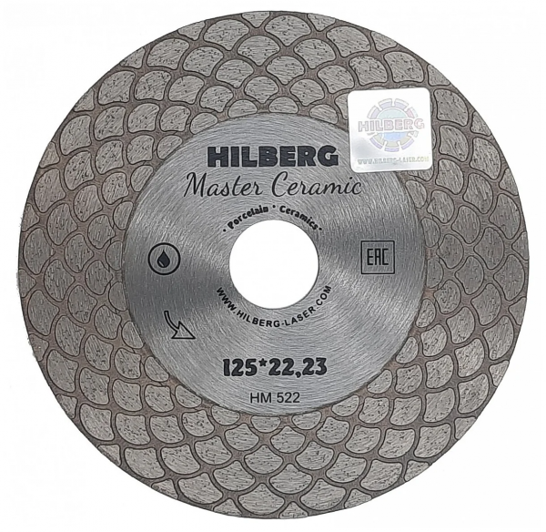 Диск алмазный отрезной125*1.6*22,23 Hilberg Master Ceramic HM52