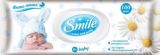 Салфетки влажные SMILE Baby 100шт клапан