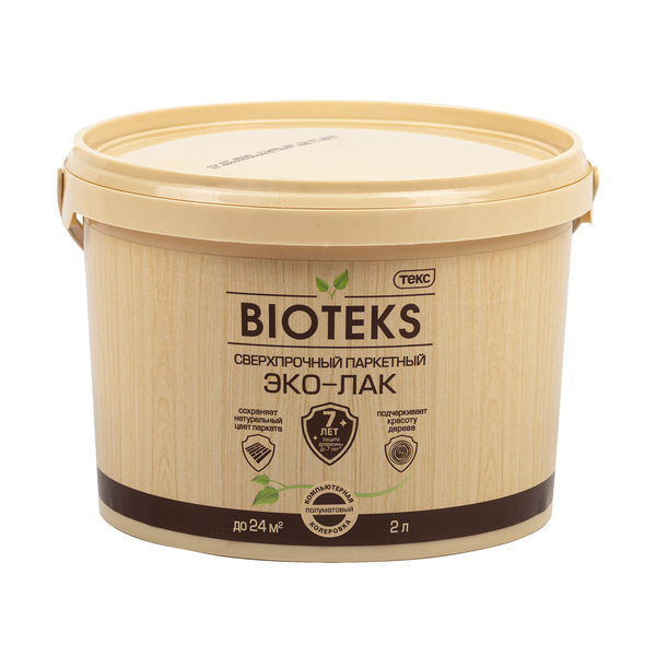 Лак паркетный ЭкоЛак Bioteks LD глянцевый 2л/6