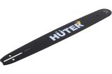 Шина для BS-45 (18"; 0.325", 1.5 мм; 72 звеньев) Huter CS-181
