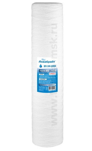 Картридж из вспененного полипропилена 20'' SLIM LINE 20 мкр АКВАБРАЙТ 10"