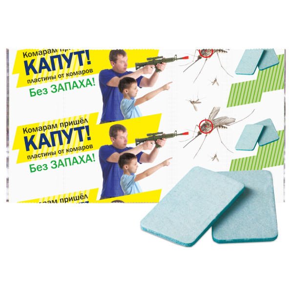 Пластины от комаров Капут без запаха 10шт/уп