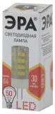 Лампа светодиодная LED smd JC-5w-220V-corn, ceramics-827-G4 Эра 