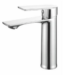 Смеситель для умывальника V810897-4 Vadoom