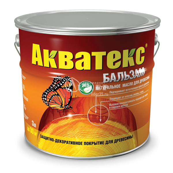 Акватекс бальзам 2л махагон/4