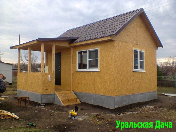 Дачные дома под ключ Дачные дома под ключ