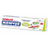 Зубная паста НОВЫЙ ЖЕМЧУГ 75мл в ассортименте