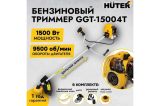 Триммер бензиновый GGT-15004Т 4-тактный Huter
