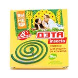 Спираль ДЭТА 10шт от комаров