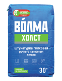 Штукатурка гипсовая ВОЛМА ХОЛСТ универсальная серая 30 кг /45/