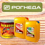 В нашем интернет магазине вы можете купить АКВАТЕКС, WOODMASTER, EUROTEX, ЭКОДОМ, DALI-DECOR оптом и в розницу по низким ценам. Купить АКВАТЕКС, WOODMASTER, EUROTEX, ЭКОДОМ, DALI-DECOR