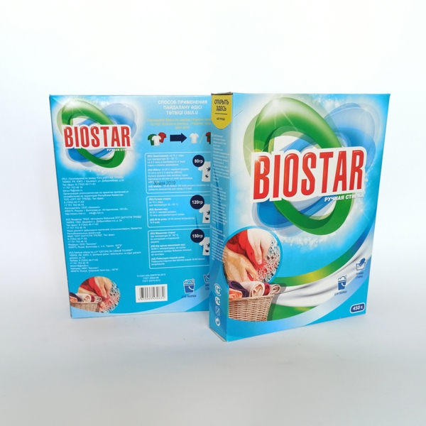 Порошок стиральный Biostar 450гр автомат универсал