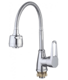Смеситель для кухни гибкий SOP4-E045