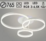 Люстра DK06086/3 PR WH белый 132W+8W LED RGB 3000-6500K d765 ПДУ(ИК) диммер, HN23
