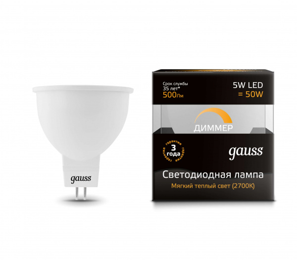 Лампа LED Gauss MR16 GU5.3-dim 5W 2700K диммируемая