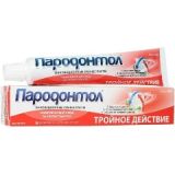 Зубная паста Пародонтол 63г тройное действие