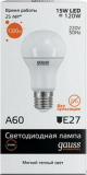 Лампа LED Gauss Elementary A60 15W E27 2700K