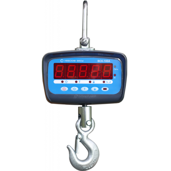 Весы крановые электронные ВСК-100А (100 килограмм) с поверкой