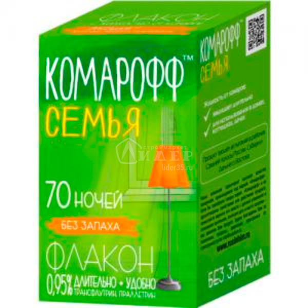 Наполнитель КОМАРОФФ 45мл / 70ночей