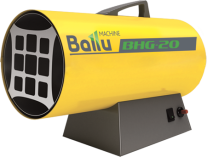 Нагреватель газовый BHG-20 Ballu