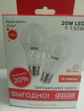 Gauss Лампа LED Elementary A60 20W E27 2700K 2/100 (2 ЛАМПЫ в упаковке) 