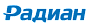 Логотип Радиан