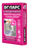 Клей Боларс Эластит SUPER FLEX для сложных оснований 25кг /48/